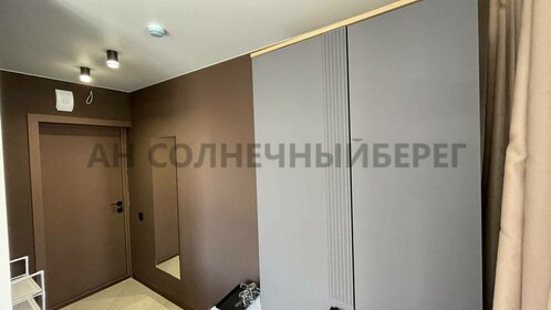 29 м², квартира-студия 4 800 000 ₽ - изображение 36