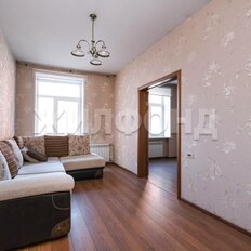 Квартира 60 м², 2-комнатная - изображение 1