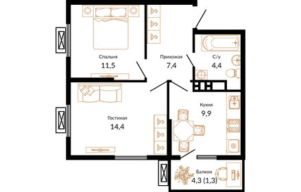 48 м², 2-комнатная квартира 10 500 000 ₽ - изображение 76