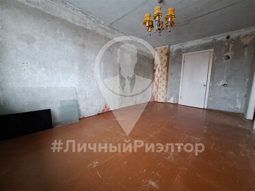 Купить квартиру на улице проспект Науки, дом 79к3 в Санкт-Петербурге - изображение 44