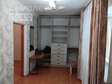 Купить квартиру в новостройке в Городском округе Кисловодске - изображение 4