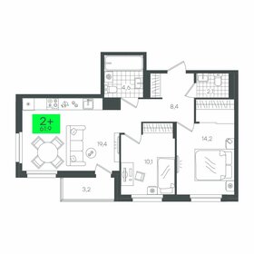 58,6 м², 2-комнатная квартира 8 990 000 ₽ - изображение 10