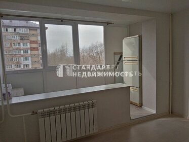 21 м², квартира-студия 1 850 000 ₽ - изображение 90