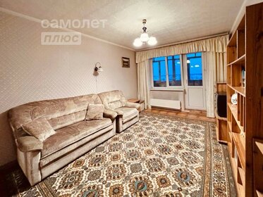 37,1 м², 1-комнатная квартира 4 500 000 ₽ - изображение 47