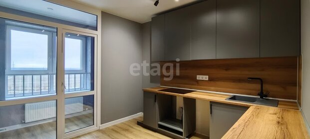 40 м², 1-комнатная квартира 5 050 000 ₽ - изображение 105