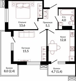 Квартира 54,8 м², 2-комнатная - изображение 1