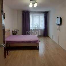 Квартира 46,7 м², 1-комнатная - изображение 5