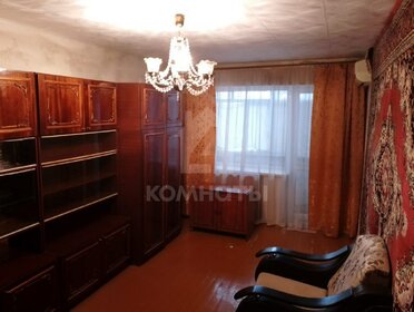 41 м², 2-комнатная квартира 3 399 000 ₽ - изображение 44