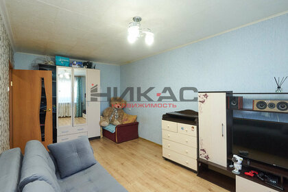 Купить квартиру площадью 34 кв.м. у станции Стахановская в Самаре - изображение 32