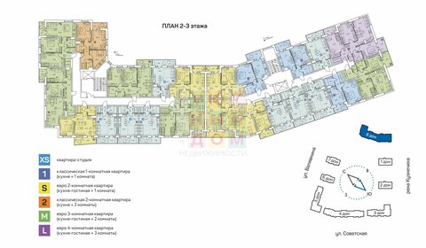 35,8 м², 1-комнатная квартира 5 153 645 ₽ - изображение 12