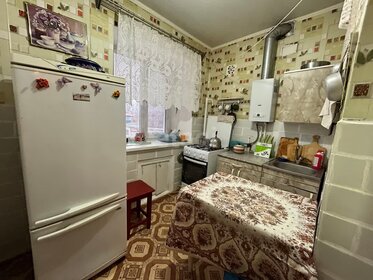 43,4 м², 2-комнатная квартира 2 650 000 ₽ - изображение 12