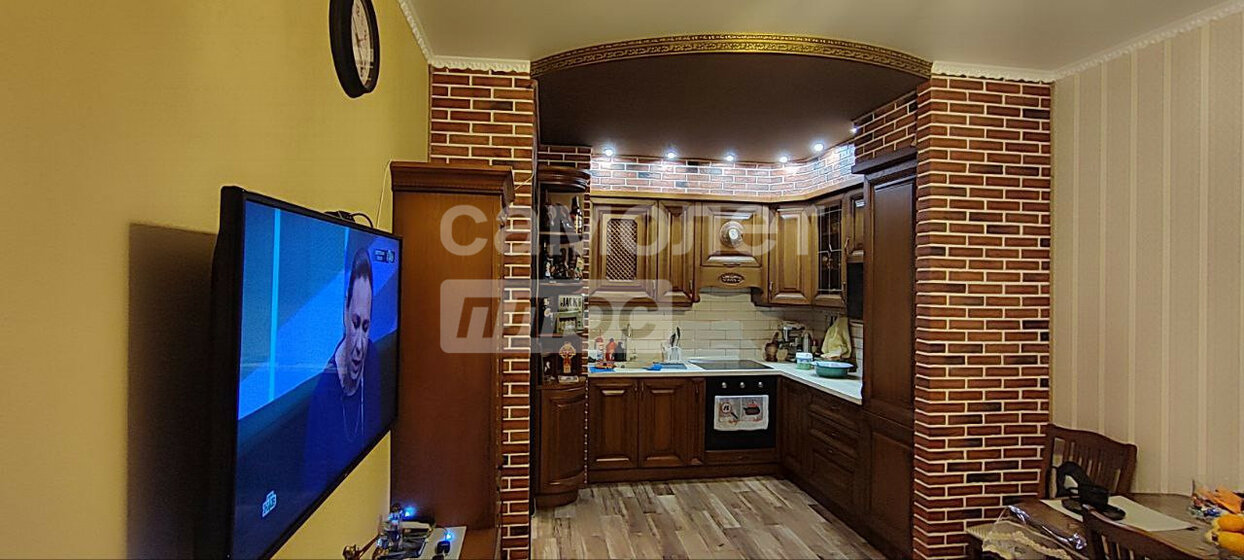 46 м², 2-комнатная квартира 4 657 600 ₽ - изображение 37