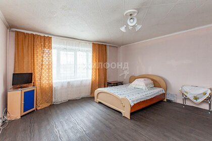 Купить однокомнатную квартиру с высокими потолками в Магнитогорске - изображение 39