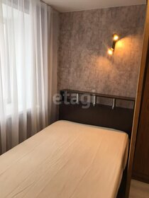 17 м², квартира-студия 2 600 000 ₽ - изображение 41