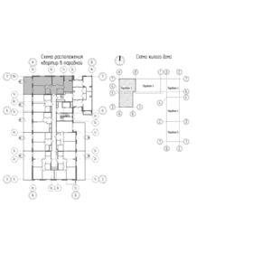 116 м², 3-комнатная квартира 13 743 820 ₽ - изображение 72