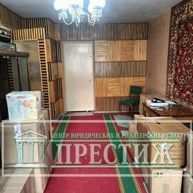 Купить трехкомнатную квартиру в кирпичном доме на улице Карпинского в Перми - изображение 38