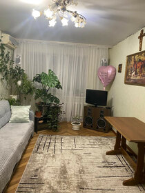 Купить комнату в 2-комнатной квартире в районе Советский в Нижнем Новгороде - изображение 41