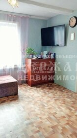 50 м² дом, 10 соток участок 1 250 000 ₽ - изображение 9