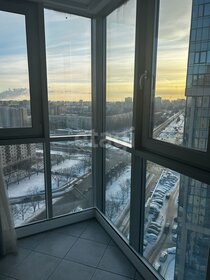 50 м², 2-комнатная квартира 13 500 000 ₽ - изображение 55