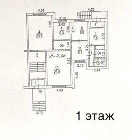 85 м², 2-комнатная квартира 90 000 ₽ в месяц - изображение 110