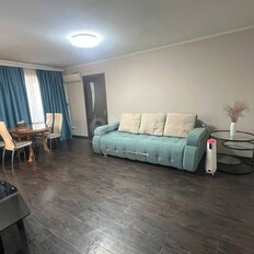 Квартира 43,2 м², 2-комнатная - изображение 5