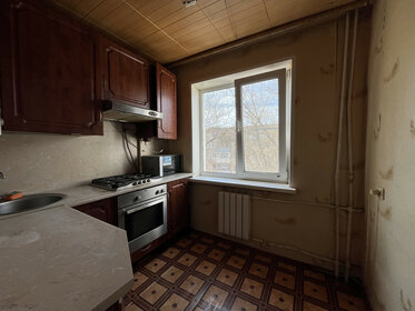 Купить квартиру в Городском округе Нижний Новгород - изображение 10