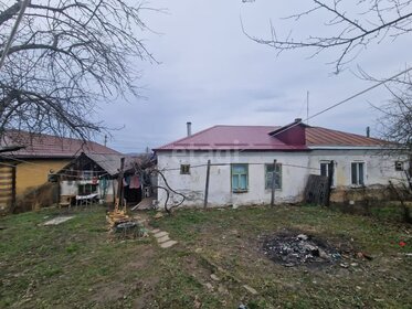 141,9 м² дом, 16,4 сотки участок 8 800 000 ₽ - изображение 20