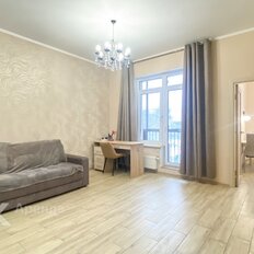 Квартира 39,5 м², 1-комнатная - изображение 2