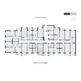 Квартира 38,6 м², 1-комнатная - изображение 2