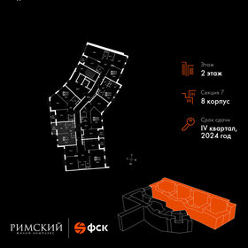 38,1 м², 1-комнатная квартира 8 204 302 ₽ - изображение 47