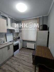 45 м², 2-комнатная квартира 53 000 ₽ в месяц - изображение 18