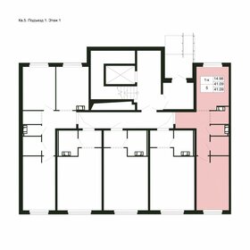 Квартира 41,1 м², 1-комнатная - изображение 1