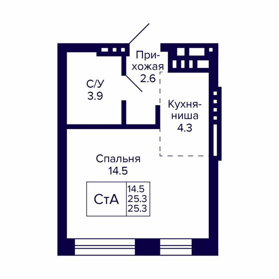 25,3 м², квартира-студия 3 491 400 ₽ - изображение 1