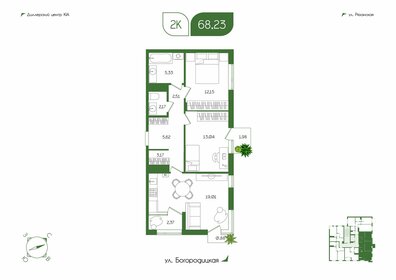 Квартира 68,2 м², 2-комнатная - изображение 1