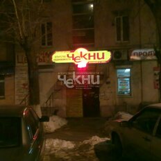 60 м², помещение свободного назначения - изображение 2