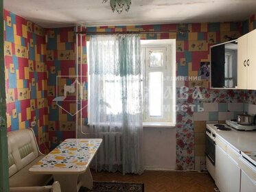 Купить квартиру с дизайнерским ремонтом в районе Центральный в Сочи - изображение 4