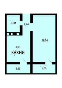 36 м², 1-комнатная квартира 2 729 460 ₽ - изображение 9