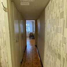 Квартира 46,1 м², 2-комнатная - изображение 3