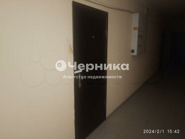 26 м², квартира-студия 1 150 000 ₽ - изображение 26