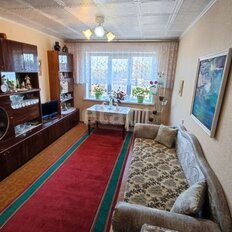 Квартира 51,9 м², 2-комнатная - изображение 1