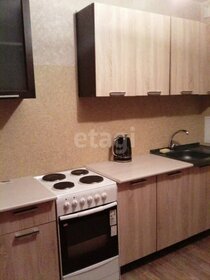 26,5 м², квартира-студия 15 610 ₽ в месяц - изображение 32