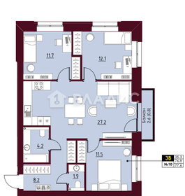 77,6 м², 3-комнатная квартира 9 157 000 ₽ - изображение 93