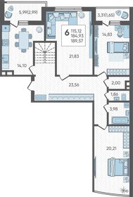 Квартира 189,6 м², 6-комнатная - изображение 1