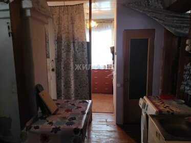 31,5 м² дом, 31 сотка участок 3 950 000 ₽ - изображение 61