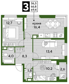 120 м², 3-комнатная квартира 10 000 000 ₽ - изображение 97