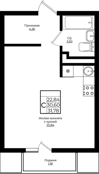 31,8 м², квартира-студия 4 849 628 ₽ - изображение 1