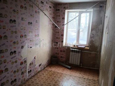 45 м² дом, 12,9 сотки участок 570 000 ₽ - изображение 22