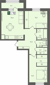 Квартира 70,1 м², 2-комнатная - изображение 1