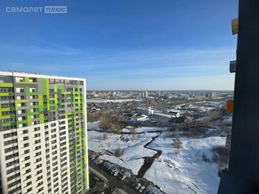 25,3 м², квартира-студия 3 640 000 ₽ - изображение 73