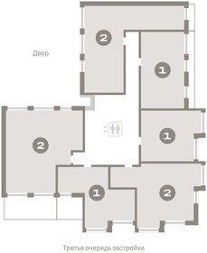 Квартира 90,4 м², 2-комнатная - изображение 2